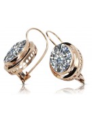 "Exquisite Zircon Embellished 14K Rose Gold Vintage Earrings" vec114