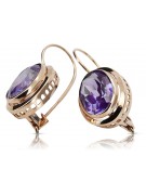 Boucles d'oreilles en or rose plaqué argent 925 avec Alexandrite vec114rp