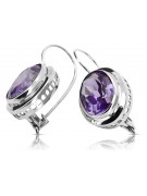 Boucles d'oreilles russes Vintage en argent 925 avec Alexandrite vec114s