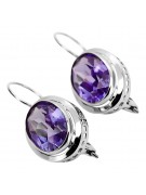 Boucles d'oreilles russes Vintage en argent 925 avec Alexandrite vec114s