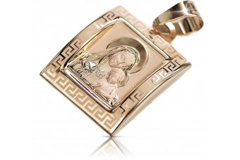 "Stunning Mary Icon Medallion Pendant in 14K Rose Gold" pm001r