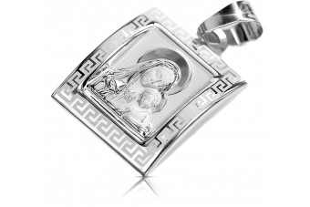 Pendentif Medaillon de Marie en Or Blanc 14 Carats 585 pm001w