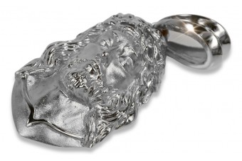 Підвіска ★ з іконою медальйону Jezus zlotychlopak.pl ★ Золото 585 333 низька ціна