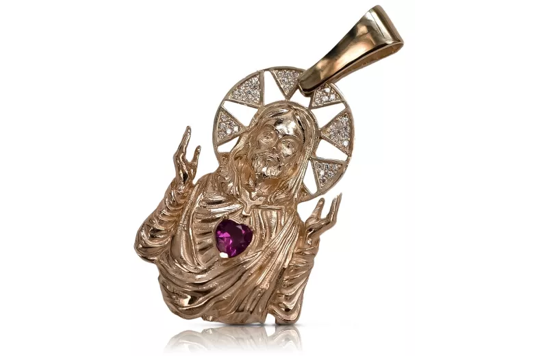 Jezus medallón icono colgante ★ zlotychlopak.pl ★ oro 585 333 precio bajo