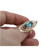 Exquisites 14 Karat Originales Vintage-Roségold Aquamarinring, Artikelnummer  vrc189