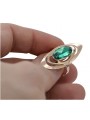 Eleganter 14 Karat Originales Vintage-Roségold Smaragd Ring, Modellnummer  vrc189