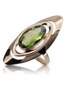 Anillo Exclusivo de Peridoto y Oro Rosa 14k Estilo Antiguo vrc189