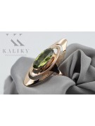 Anillo Exclusivo de Peridoto y Oro Rosa 14k Estilo Antiguo vrc189