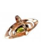 Inel Autentic din Aur Roz 14k, Vintage cu Peridot Galben, cod vrc189 Vintage