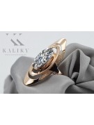 Edler Zirkon Ring - Originales Vintage-Roségold 14 Karat, Modellnummer  vrc189