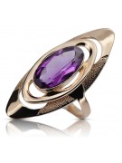 Gold Russischer Ring rosévergoldetes Silber 925 mit Amethyst vrc189rp Vintage