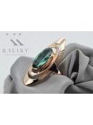 Anillo ruso de oro en oro rosa, plata chapada en oro 925 con esmeralda vrc189rp Vintage