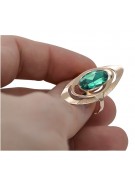 Anillo ruso de oro en oro rosa, plata chapada en oro 925 con esmeralda vrc189rp Vintage