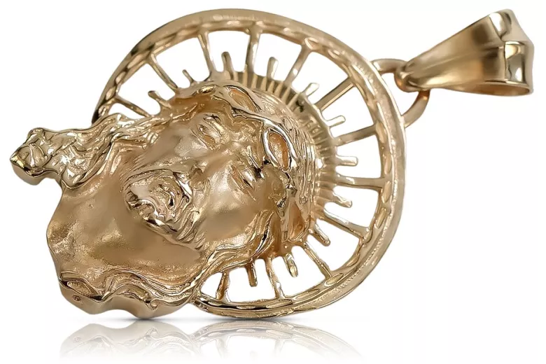 "Exquisite Jesus Icon Pendant in 14K Rose Gold" pj008r