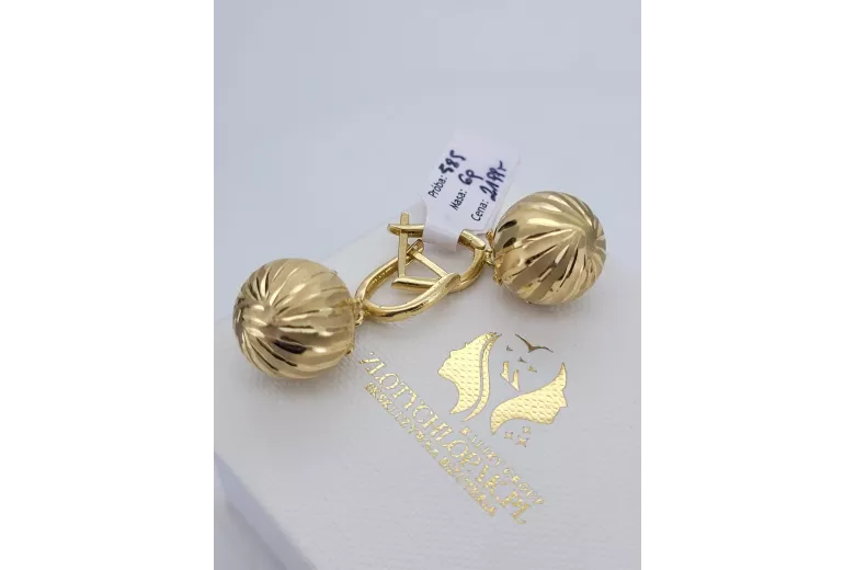 Pendientes de oro de 14k ★ https://zlotychlopak.pl/es/ ★ Oro fino 585 333 ¡Barato!