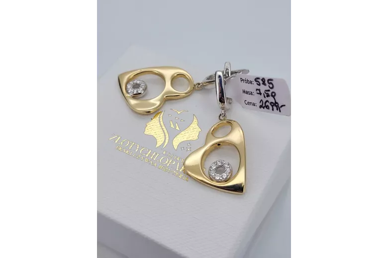 Золоті сережки 14k ★ https://zlotychlopak.pl/uk/ ★ Чисте золото 585 333 Дешево!