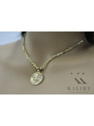 Versace 14k 585 Greek Way Jellyfish Gold Medallion with Corda Figaro Chain cpn049y20&cc004y45