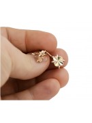 "Genuine Vintage 14K Rose Gold Flower Earrings, No Stones" ven002