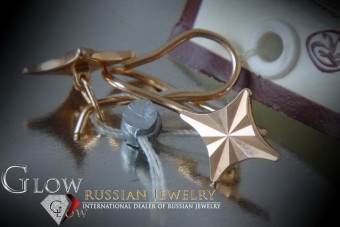 "Oro rosa antiguo original de 14k, Aretes cuadrados sin piedras" ven008