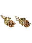 "Pas de pierres, Boucles d'oreilles en or rose vintage 14 carats 585 avec design floral" ven010ry