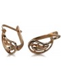 "Original Vintage 14K Rose Gold Leaf Earrings, 585 Gold, No Stones" ven018