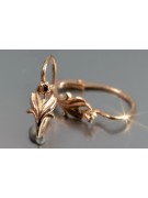 "Vintage Rose Blumenohrringe in Original 14k Roségold ohne Steine" ven019