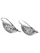 Boucles d’oreilles vintage argent russe 925 soviétique ven023s