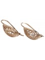 "Boucles d'oreilles sans pierres, en forme de feuille, en or rose 14 carats 585 vintage" ven023