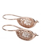 "Originales Vintage-Roségold 14k 585 Gold, Keine Steine, Blatt Design Ohrringe" ven023