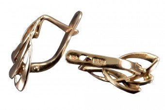 "Cercei vintage originali Fără pietre, din aur roz de 14k 585 cu detalii de frun ven035