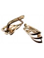 "Original Vintage 14K Rose Gold Leaf Earrings, Stone-Free" ven035