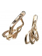 "Original Vintage 14K Rose Gold Leaf Earrings, Stone-Free" ven035