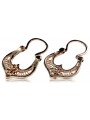 "Authentiques Boucles d'oreilles Gipsy en or rose 14 carats vintage sans pierres" ven041