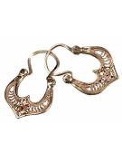 "14K Rose Gold Vintage Gipsy Earrings Without Stones" ven041