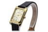 Yellow 14k 585 gold lady Geneve watch lw003y