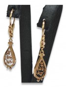 "Boucles d'oreilles vintage en or rose 14k 585 sans pierres, style feuille" ven110