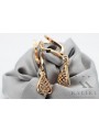 "Exclusivité vintage: Boucles d'oreilles feuille en or rose 14 carats 585 sans pierres" ven151