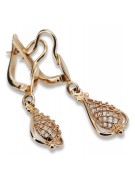 "Exclusivité vintage: Boucles d'oreilles feuille en or rose 14 carats 585 sans pierres" ven151