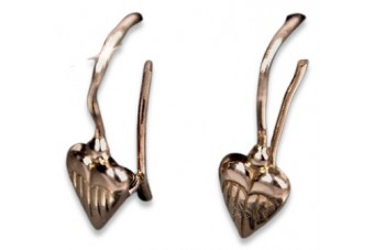 "Vintage-Inspired No Stone 14K Rose Gold Heart Earrings" ven090