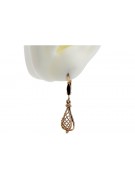 "Stunning Vintage 14K Rose Gold Leaf Earrings, No Stones" ven151