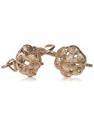 "Original Vintage 14K Rose Gold Leaf Earrings, Stone-Free Design" ven207