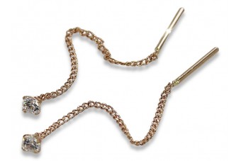 Cercei din aur ★ zlotychlopak.pl ★ probă de aur 585 333 Preț scăzut!