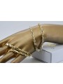 Yellow rose gold chain ★ russiangold.com ★ Gold 585 333 Low price