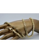 Yellow rose gold chain ★ russiangold.com ★ Gold 585 333 Low price