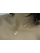 копия золотого кулона Sun 14k 585 с цепочкой cpn040y&cc020y