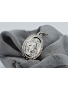 "16mm 14K White Gold Mary Medallion Jewellery" pm006w