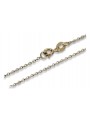 Yellow rose gold chain ★ russiangold.com ★ Gold 585 333 Low price