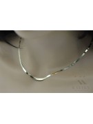 Yellow rose gold chain ★ russiangold.com ★ Gold 585 333 Low price