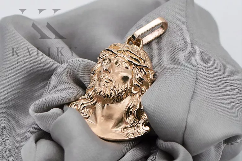 Pendentif icône médaillon Jezus ★ https://zlotychlopak.pl/fr/ ★ Or 585 333 prix bas