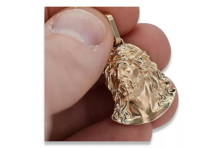 Jezus medallion icon pendant ★ zlotychlopak.pl ★ Gold 585 333 low price